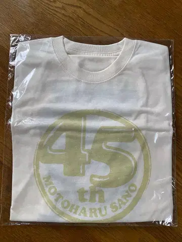 사노 모토하루 45th Anniversary T셔츠 미개봉 새상품