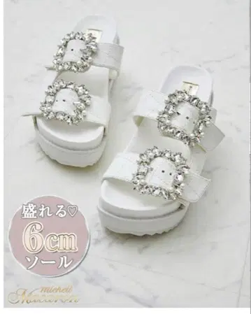 비쥬 버클 통굽 샌들