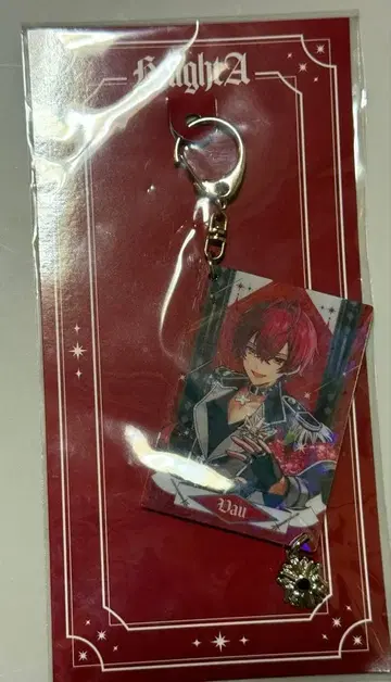 바우군 바우 굿즈 키링