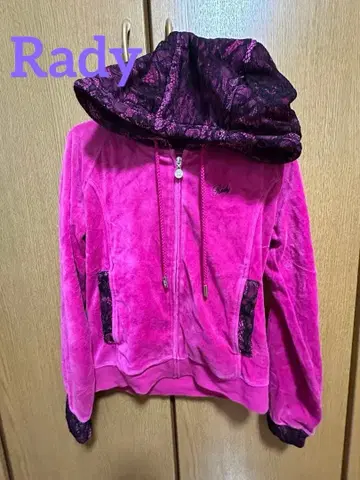 rady 사이드 레이스 셋업