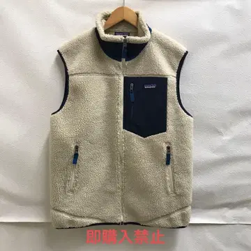 nm-2408.patagonia Classic Retro-X Vest