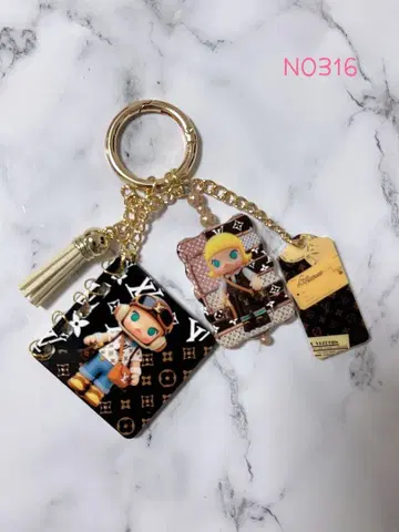 몰리 키링 스트랩