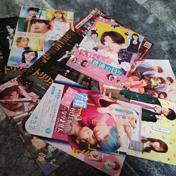 영화 팜플렛 묶음 판매