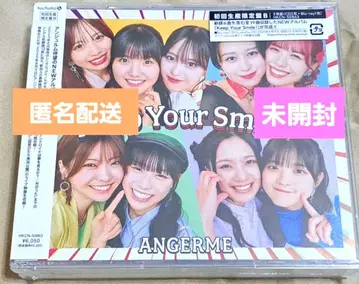 안쥬르므 앨범 Keep Your Smile! 초회생산 한정판 B