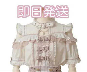 LIZLISA 3개 리본 프론트 초커 블라우스