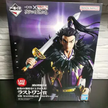 제일복권 춘추전국대전 킹덤 차세대의 걸물들 라스트 원상 환기