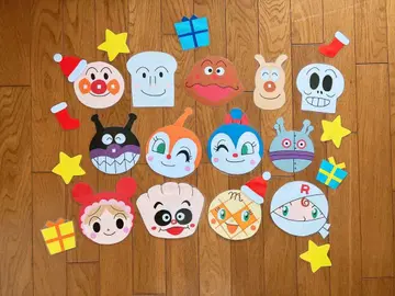 벽면 장식 벽면 장식 생일 축하 이벤트 크리스마스 토이트레 산타님