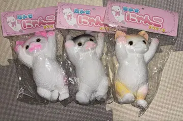 배까는 냥코 스퀴즈 3색 세트