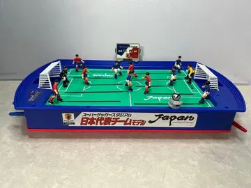 슈퍼 축구 스타디움 일본 대표팀 모델 완구 축구 헤이세이 레트로