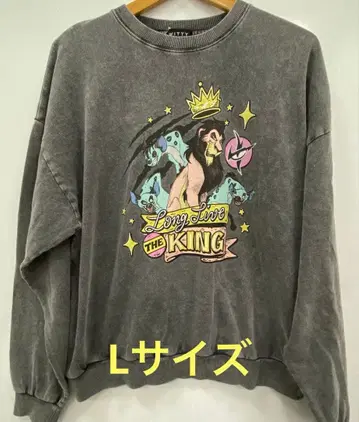 디즈니 빌런즈 라이온킹 스카 긴팔 트레이닝복 L 사이즈