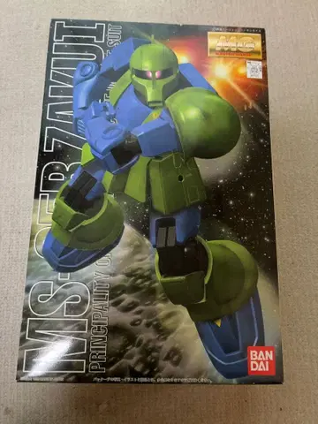 MG 1/100 MS-05B 자쿠 I (구 자쿠) 건담 프라모델