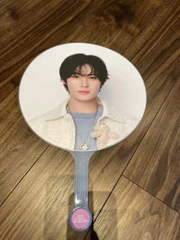 Stray Kids 리노 부채