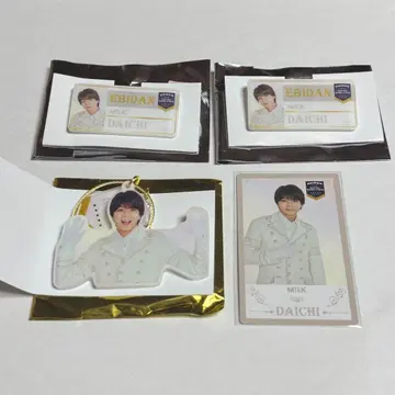 M!LK 시오자키 다이치 에비라이 아크릴 키링 네임 배지 인비테이션 카드