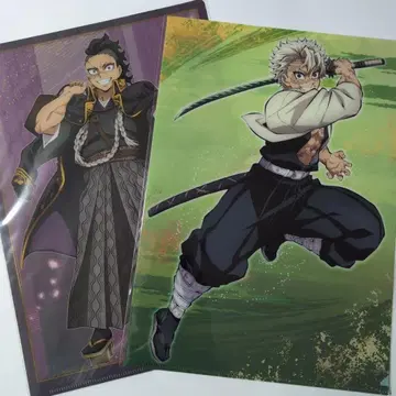 시나즈가와 사네미 겐야 클리어 파일 세트