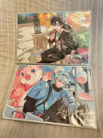 시광대리인 REC: 시각 시리즈 색지 2세트