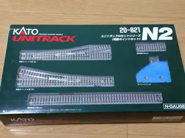 KATO 유니트랙 N2 포인트 세트 20-821