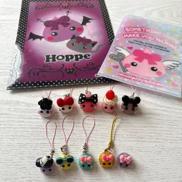 홋페짱 스트랩 파일 세트