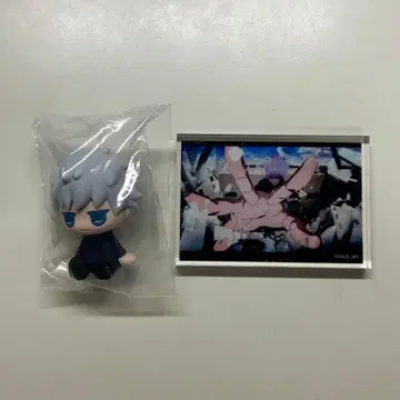 주술회전 100엔샵 고죠 사토루