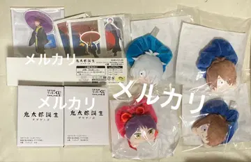 [ 키타로 탄생 게게게의 수수께끼 ] SEGA 럭키 쿠지