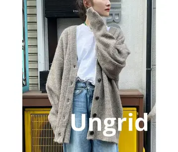 새상품급 미들 기장 니트 가디건 Ungrid 미디엄 그레이 (브라운)