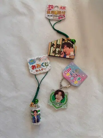 아베 료헤이 굿즈 3점 세트