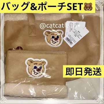 FEILER 러브러리 올드 테디 와펜 보아 토트백 파우치 2종