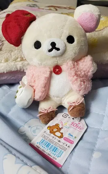 리락쿠마 스토어 10주년 기념일 10th 코리락쿠마 봉제 인형
