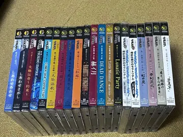 츠키스테. CD 모음