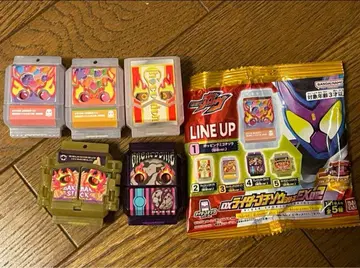 가면라이더 가브 DX 라이더 고치조 시리즈 02 컴프 세트 5종 투혼