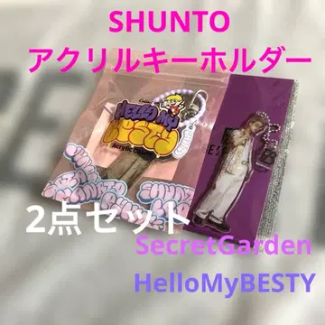 BE:FIRST SHUNTO 아크릴 키링 2개 세트