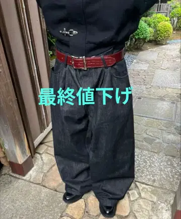 traum 리지드 데님 S