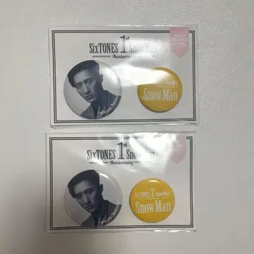 SnowMan 이와모토 히카루 1stAnniversary 캔뱃지 2개