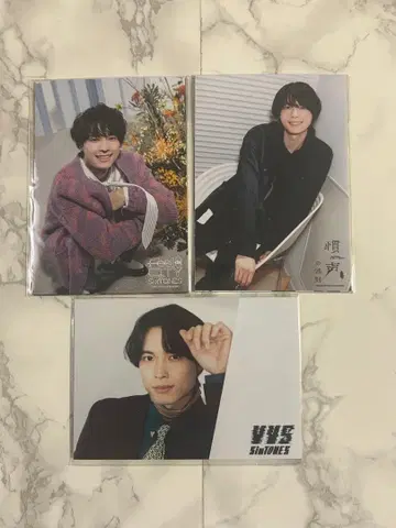 마츠무라 호쿠토 사진 세트