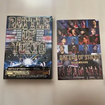 BATTLE OF TOKYO CODE OF Jr.EXILE