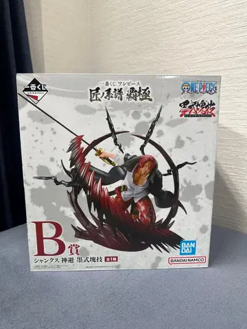 제일복권 샹크스 신피