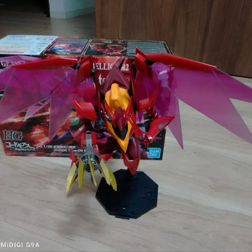 1번째 상품 이미지