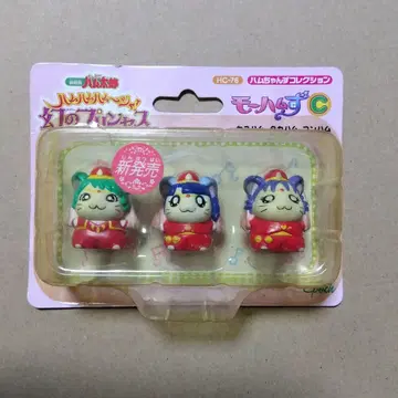 햄짱즈 3체 세트 모햄즈