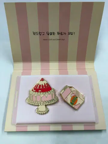 수빈 베이크샵 핀 배지 TXT