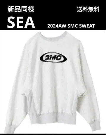 새상품급 SEA 24AW SMC SWEAT 플로키 프린트 맨투맨
