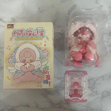 PENNY'S BOX ANTU  이치고 고양이