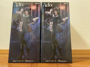 Ado 라운드원 한정판 피규어