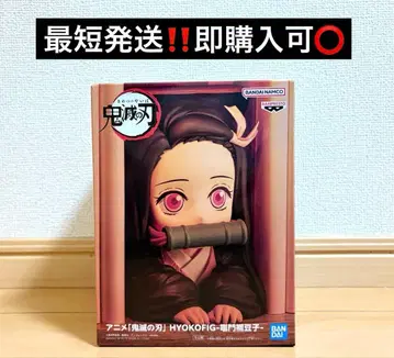 귀멸의 칼날 HYOKOFIG 카마도 네즈코 피규어