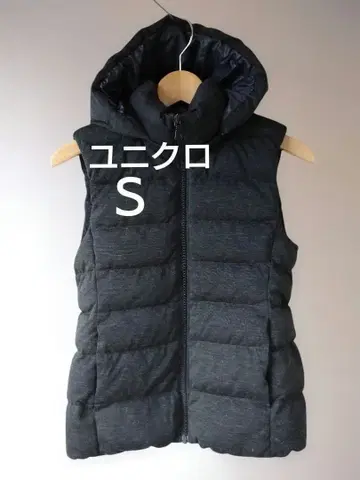 [ 새상품급 ] 유니클로 스트레치 다운 베스트 다크 그레이 S 후드티