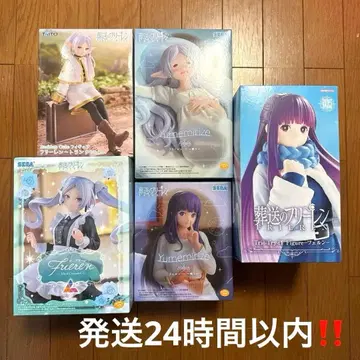 [최신 피규어 포함] 장송의 프리렌 피규어 5개 세트 묶음 판매