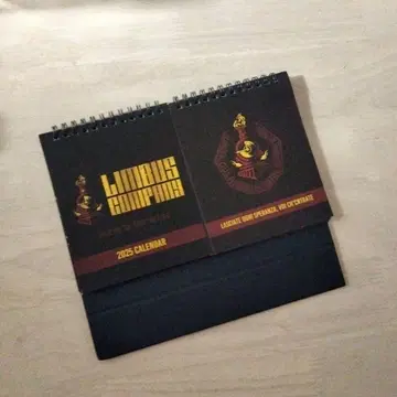 림버스 컴퍼니 2025년 달력