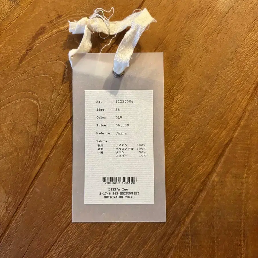 7번째 상품 이미지