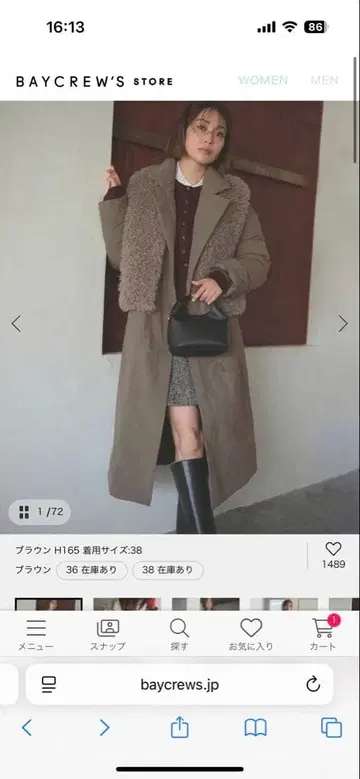 s.oyamada 콜라보 다운 코트 베스트 세트 오야마다 사오리