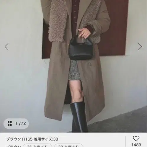 1번째 상품 이미지