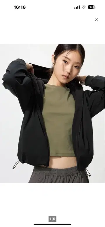 유니클로 방풍 플리스 리버서블 풀 집업 후드티