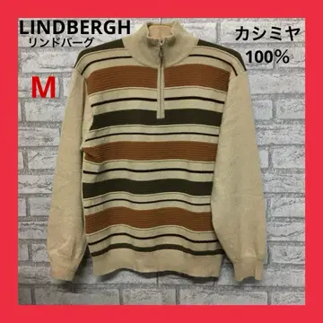 새상품급 LINDBERGH 캐시미어 긴팔 니트 남성용 M 보더